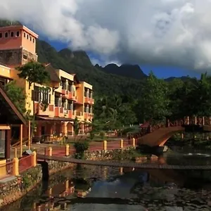 ** Hotel Geopark Malaysia