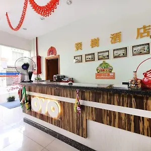 Hotel Bao Shu, Malacca